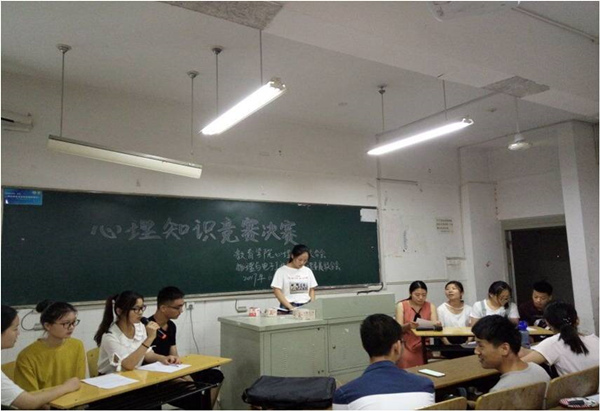 物理与电子工程学院心理委员联合会携手教育学院心理委员联合会开展心理知识竞赛活动