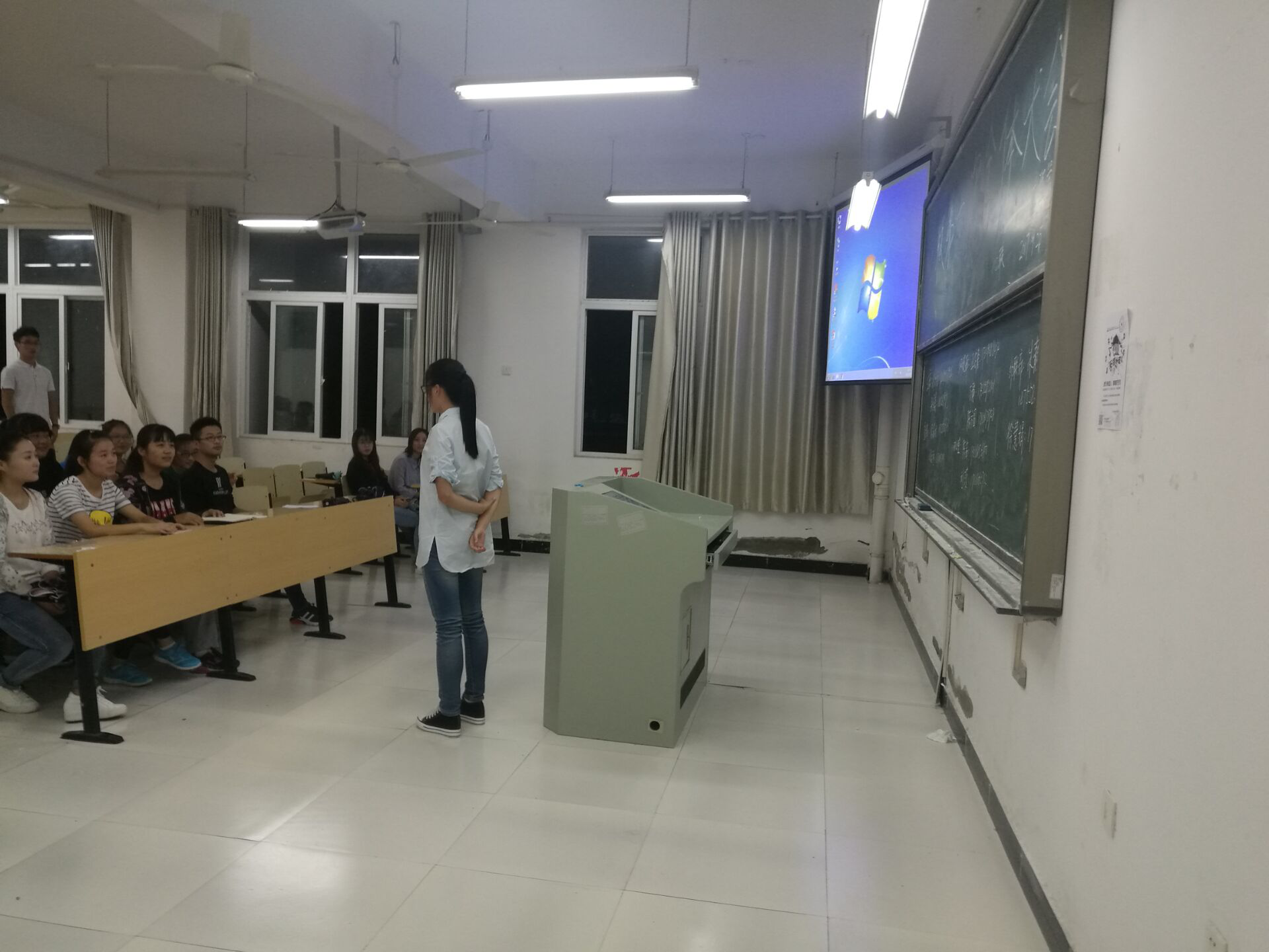 化学与材料工程学院心理委员联合会第一次全体大会正式召开