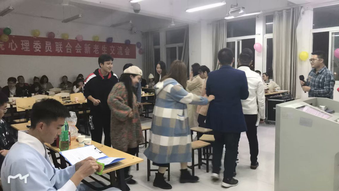 数统院新老生交流会顺利举行