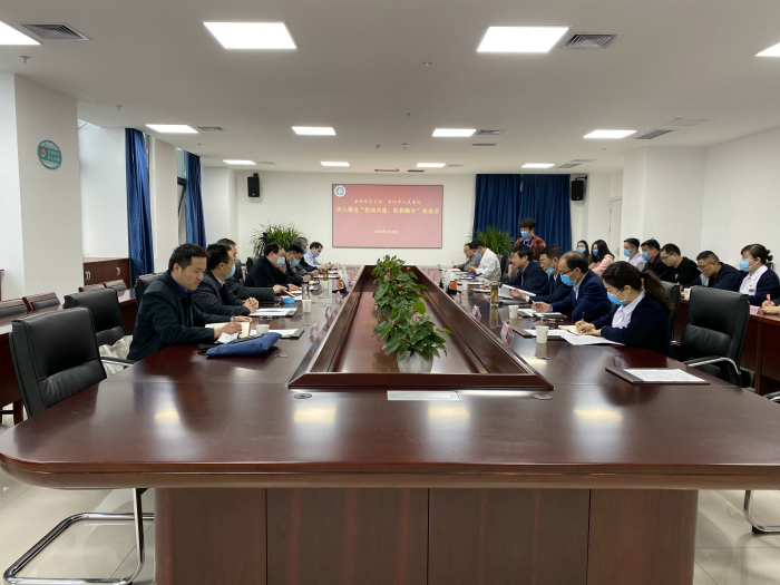 汪芳启带队赴阜阳市人民医院开展校地共建调研