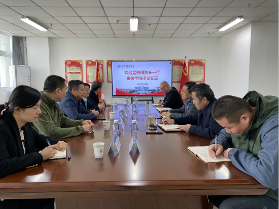 阜阳市第五人民医院来医学院考察交流