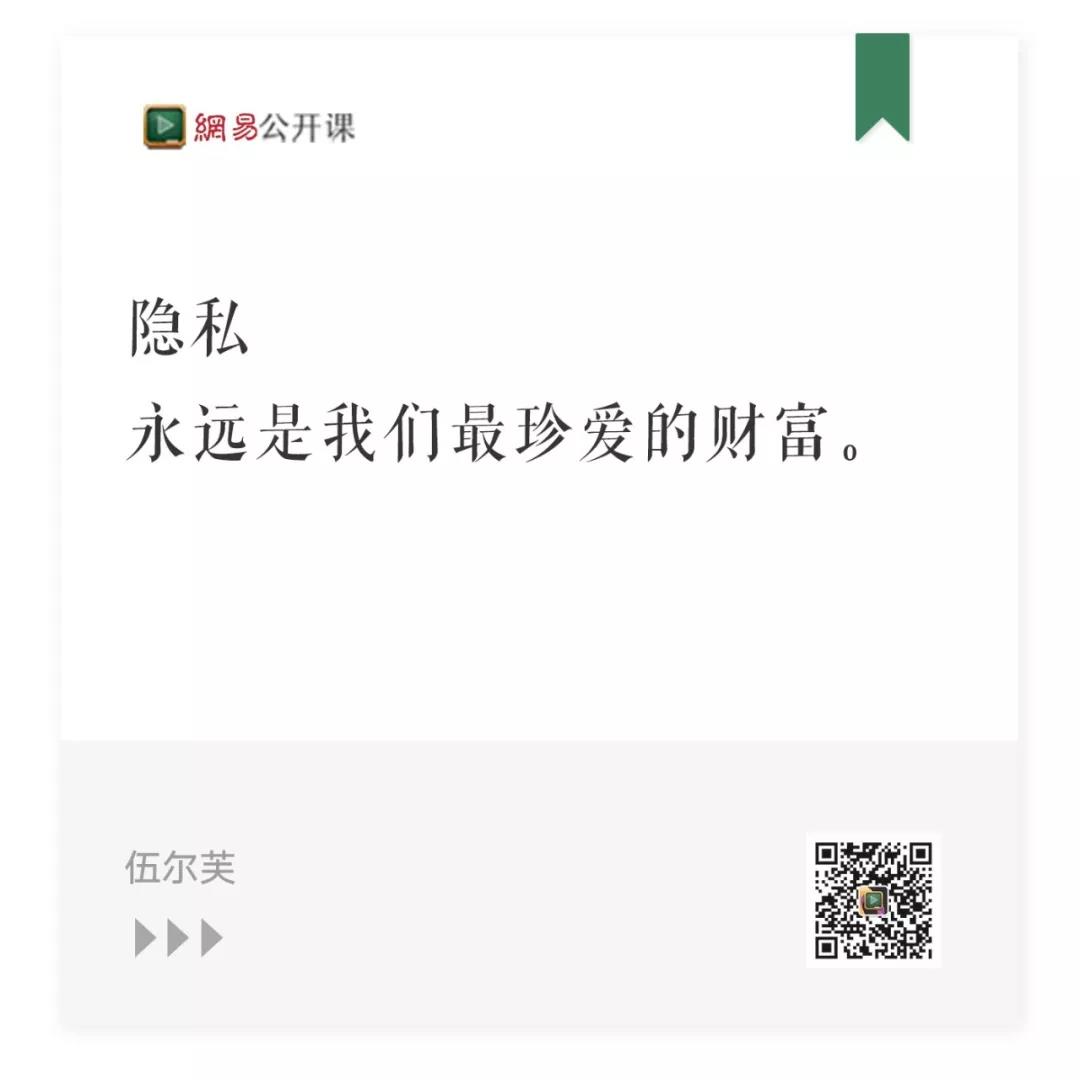 #心理科普# 我们为什么发朋友圈，人类学家的十五大发现